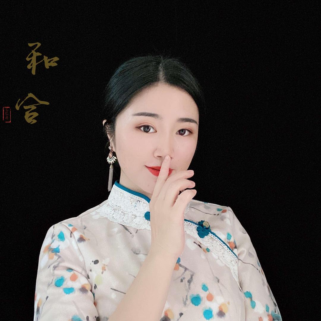 雅琪美容美体店