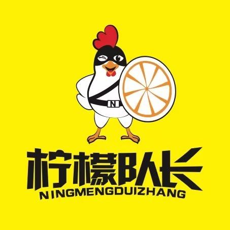 柠檬队长韩国炸鸡（向塘镇店）