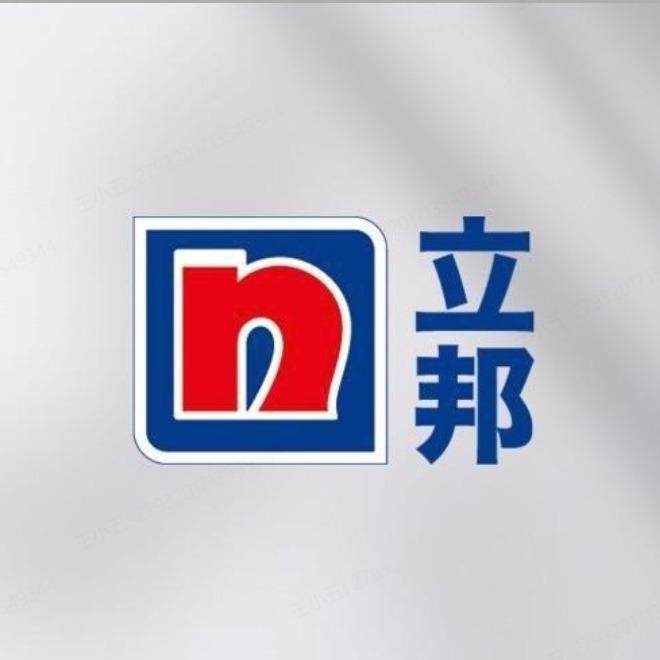 立邦涂装服务中心（曼弄枫店）