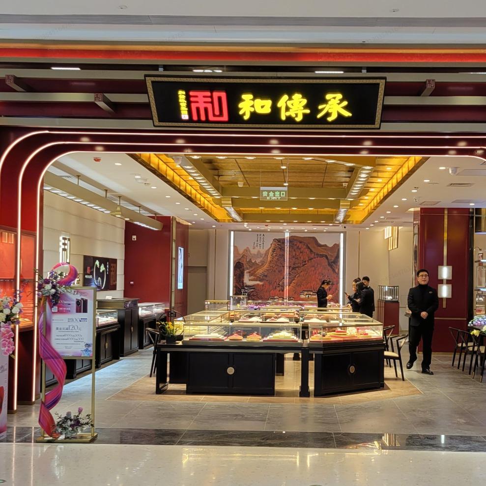 非遗古金吉吉主播和传承