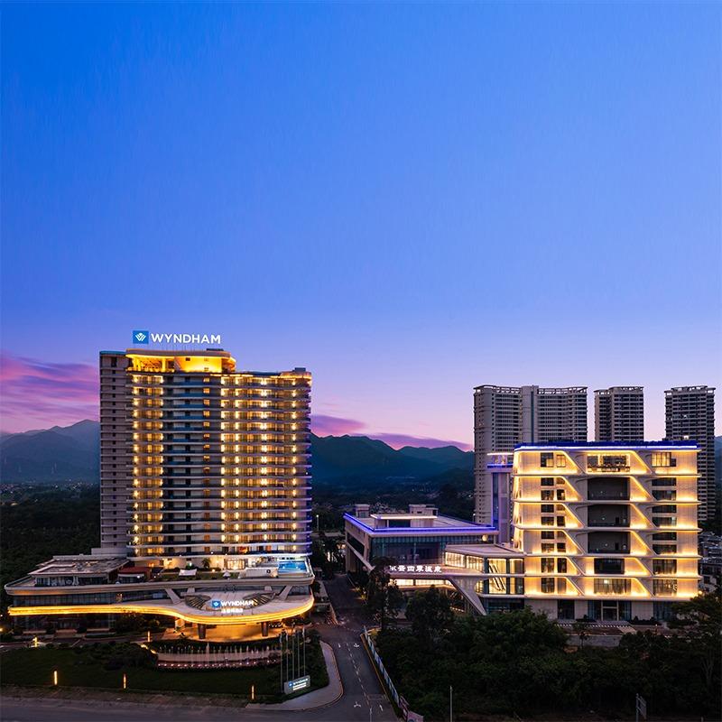 南昆山温德姆温泉酒店