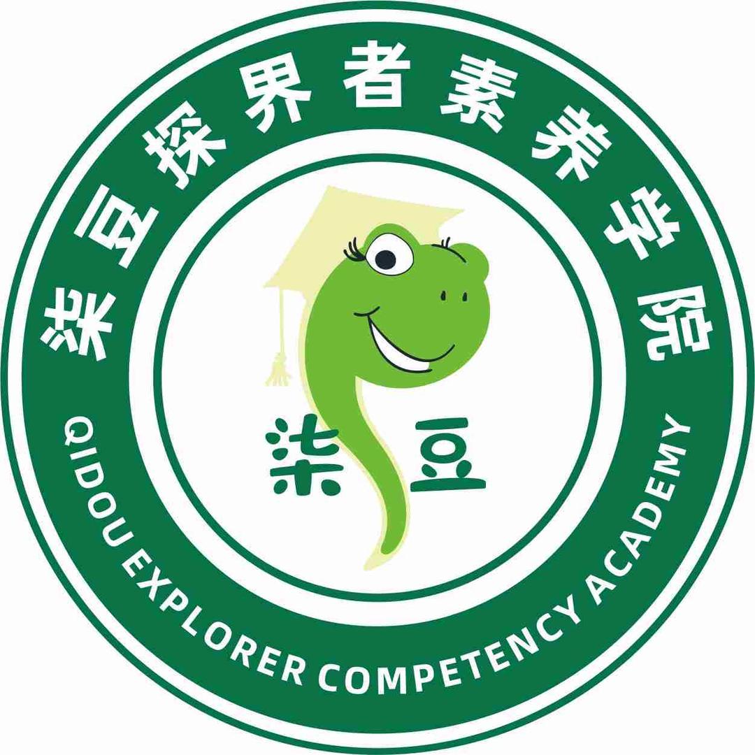 柒豆探界者素养学院官方号