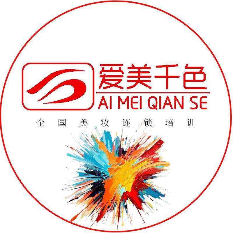 爱美千色-娜娜老师