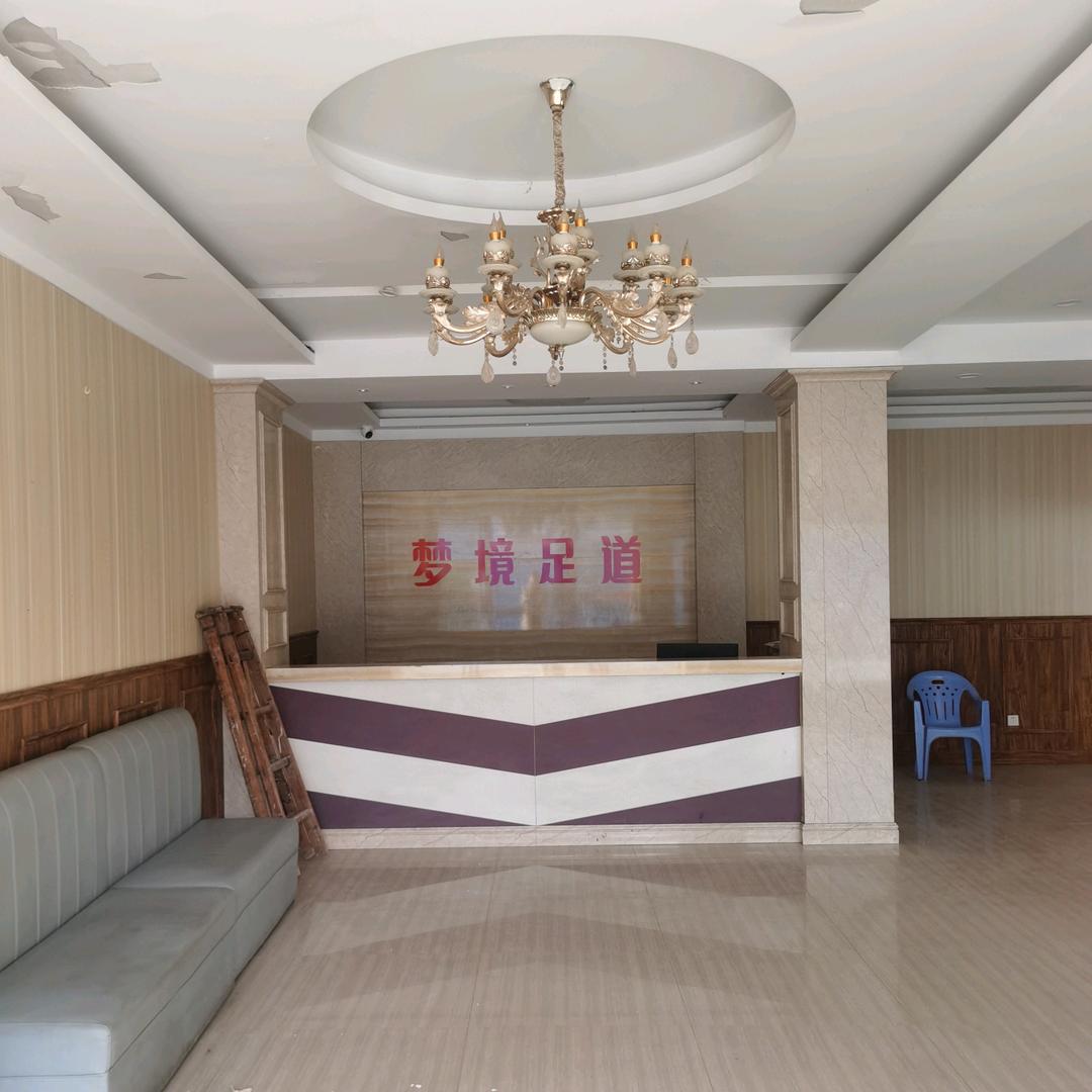 梦境养生馆(清水路店)官方号