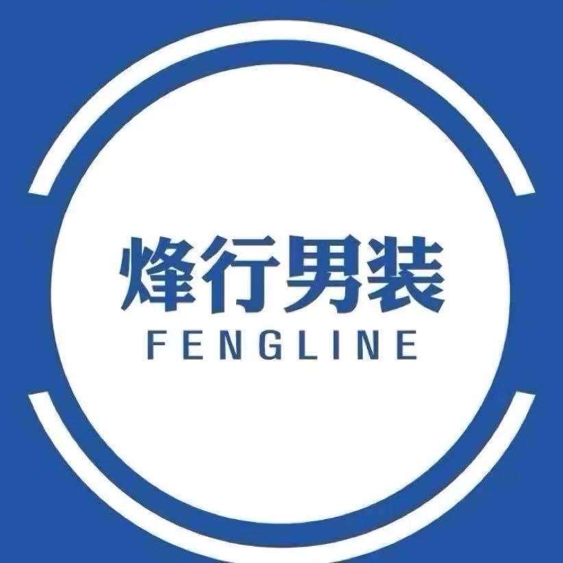 烽行男装盘州坪地店