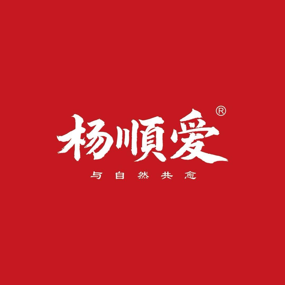 杨顺爱官方号
