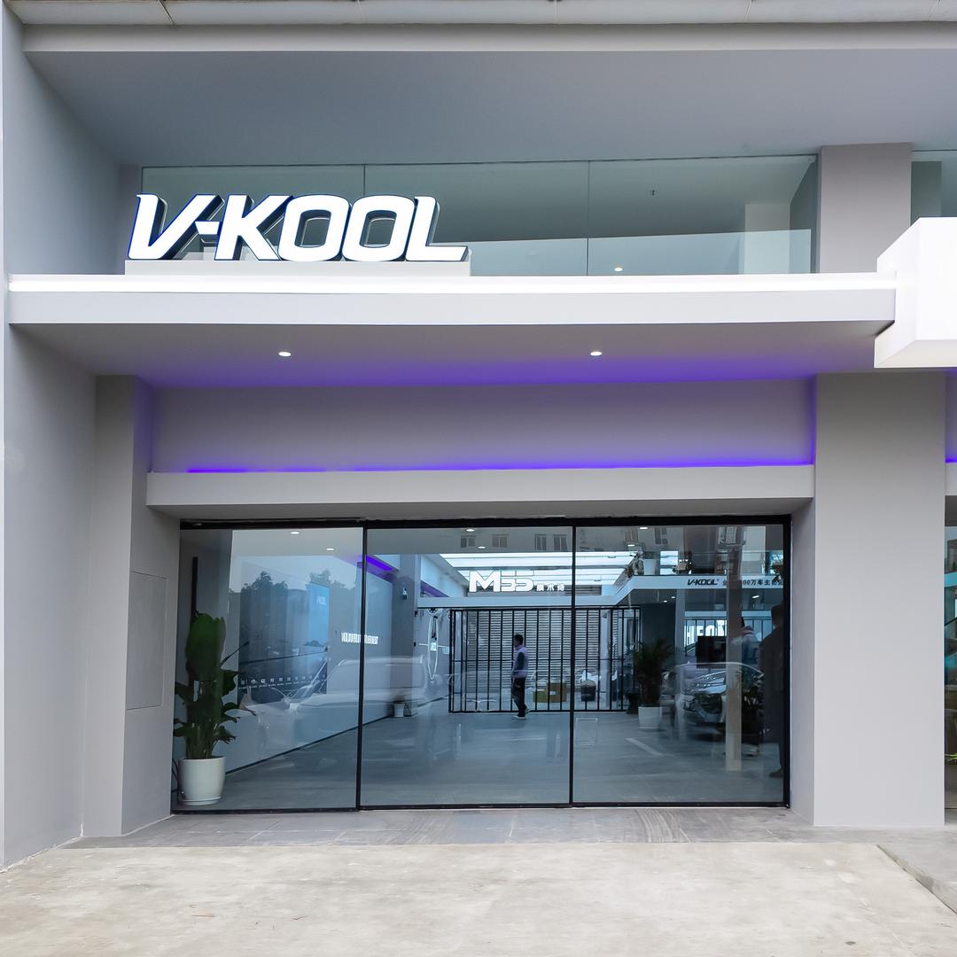 V-KOOL威固金库膜术诗