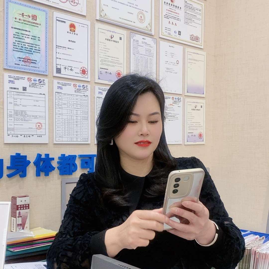 营山彼尚美容养生