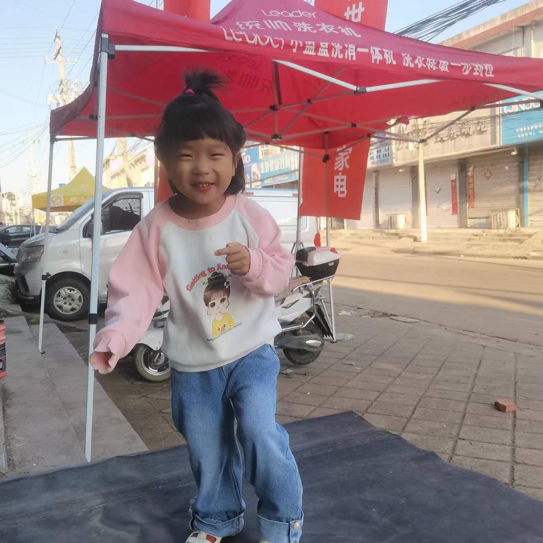 汝州市占营家电部