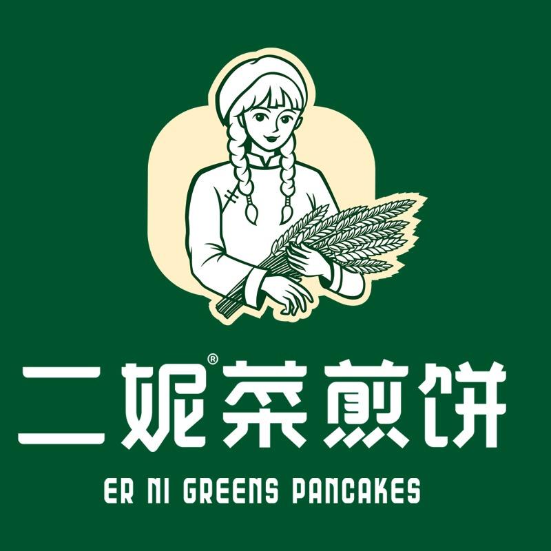 二妮菜煎饼官方号