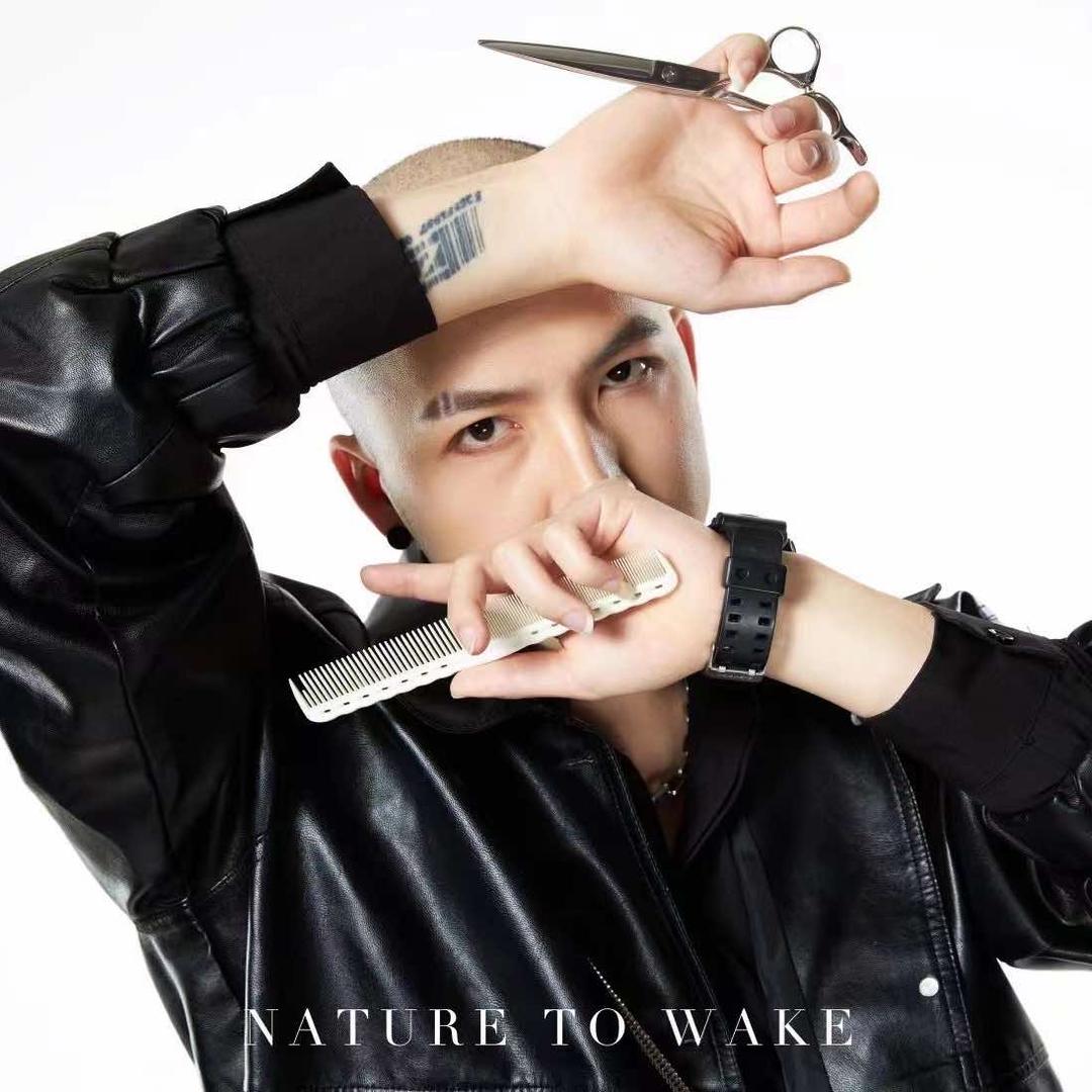 石屏县左右理发店