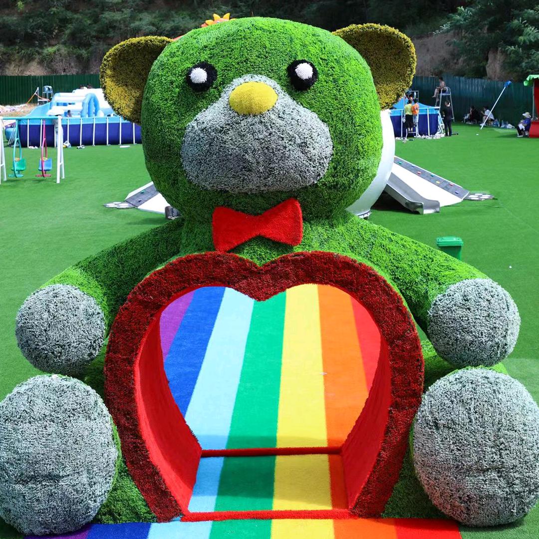 礼县优趣游乐园