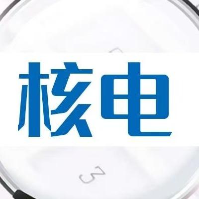 五指山莫十平5号直播