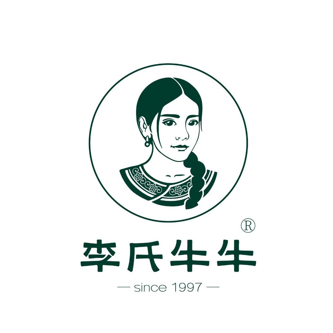 李氏牛牛(蒙自南湖荟店)