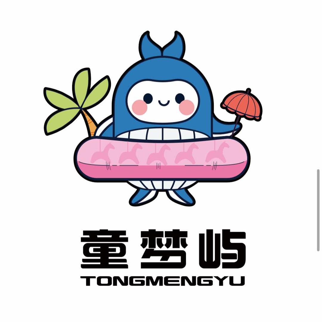 童梦屿