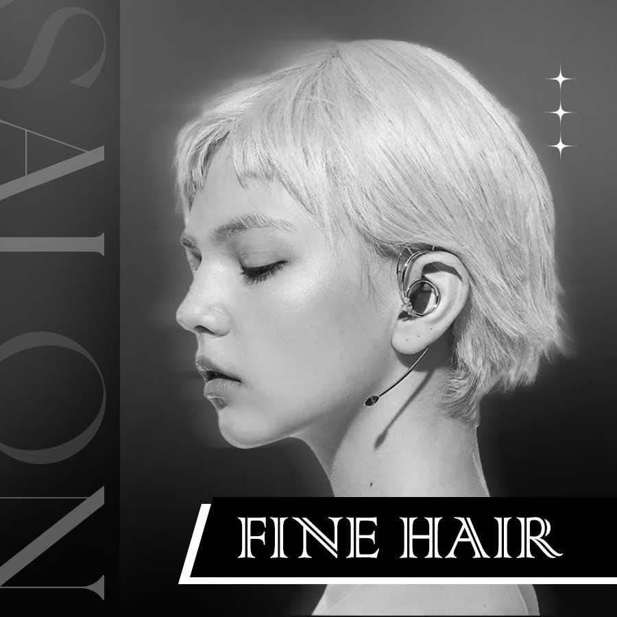 北京FINE HAIR造型