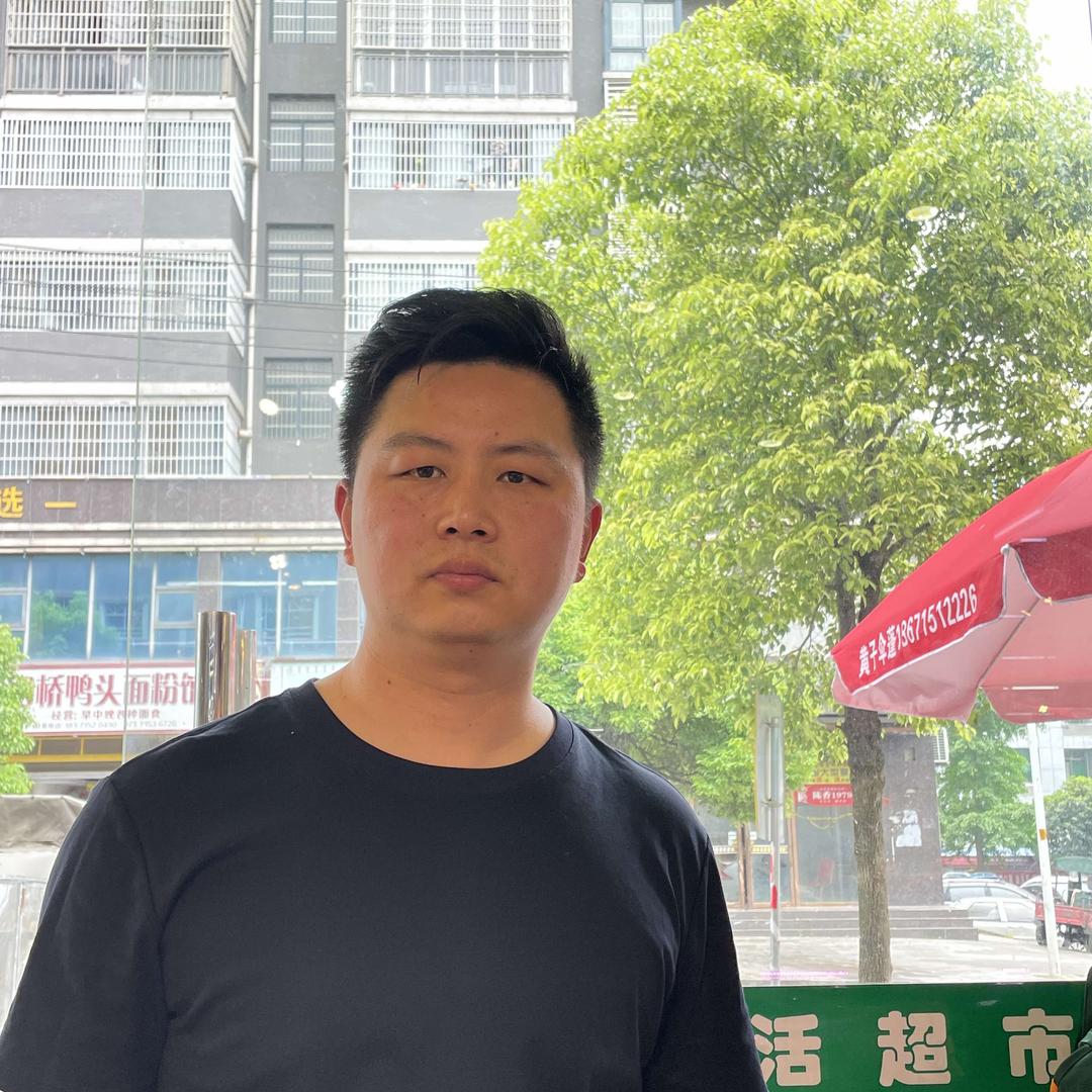 金先武