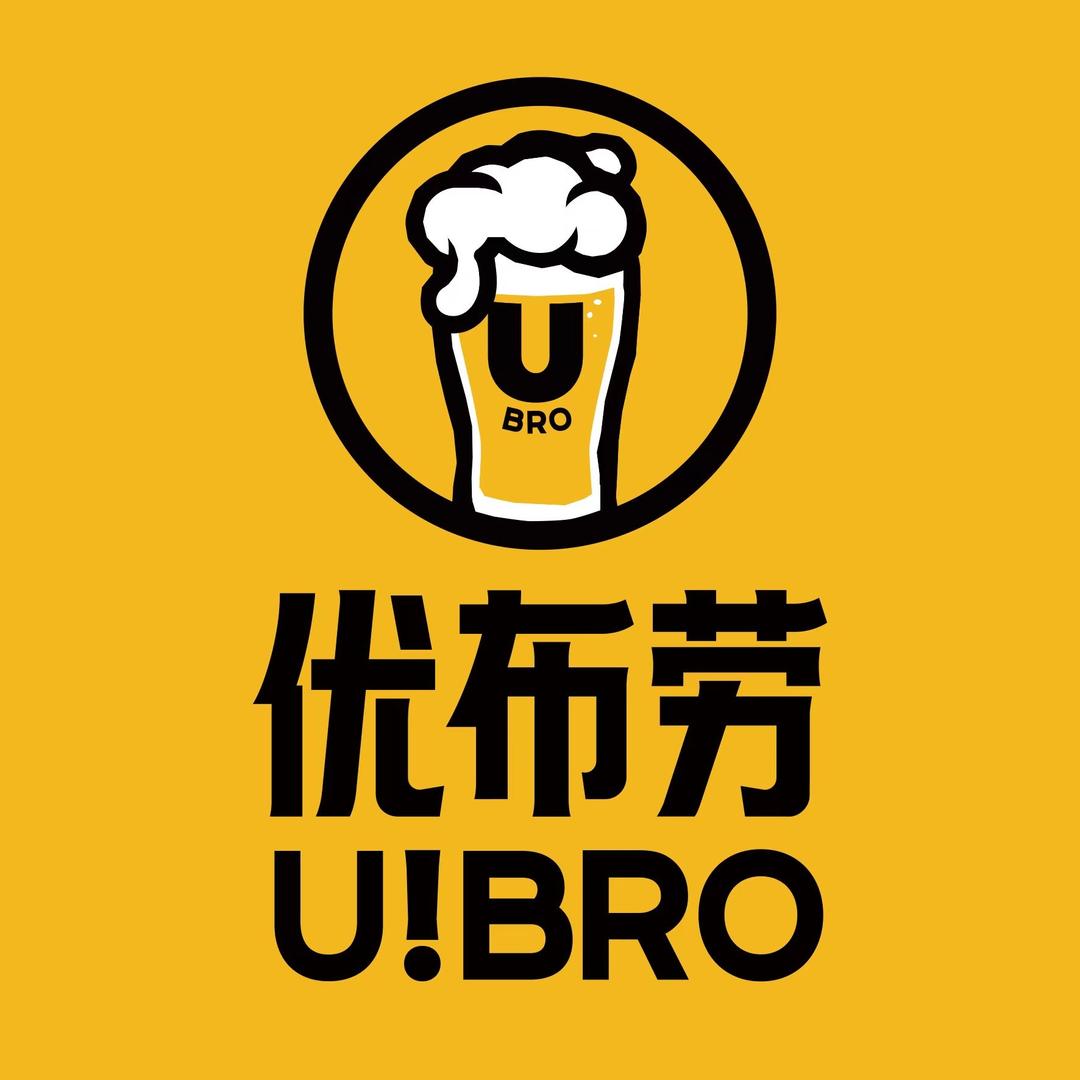 延吉优布劳精酿酒馆