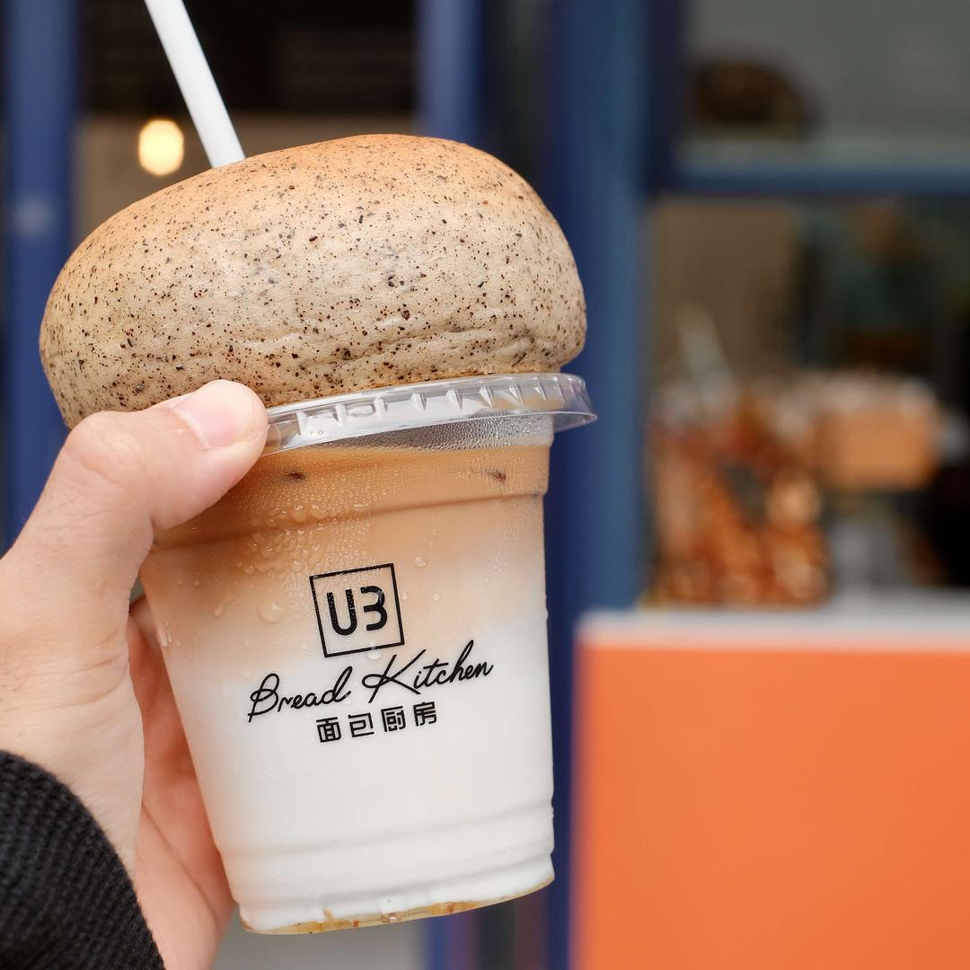 U3面包厨房