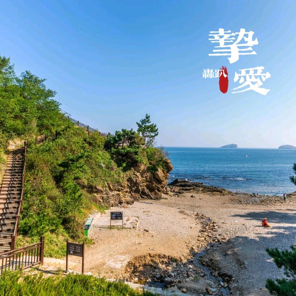 大连挚爱星空轰趴聚会别墅