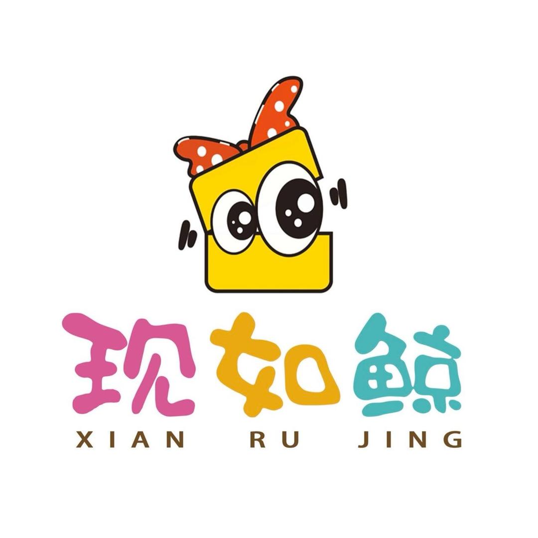 八月方糖.现如鲸美术