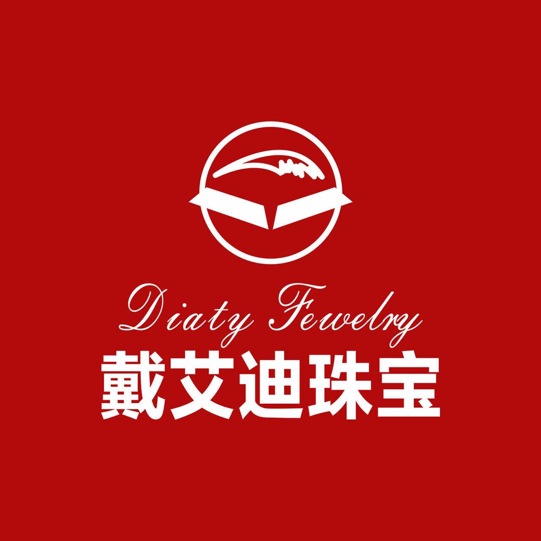 戴艾迪珠宝