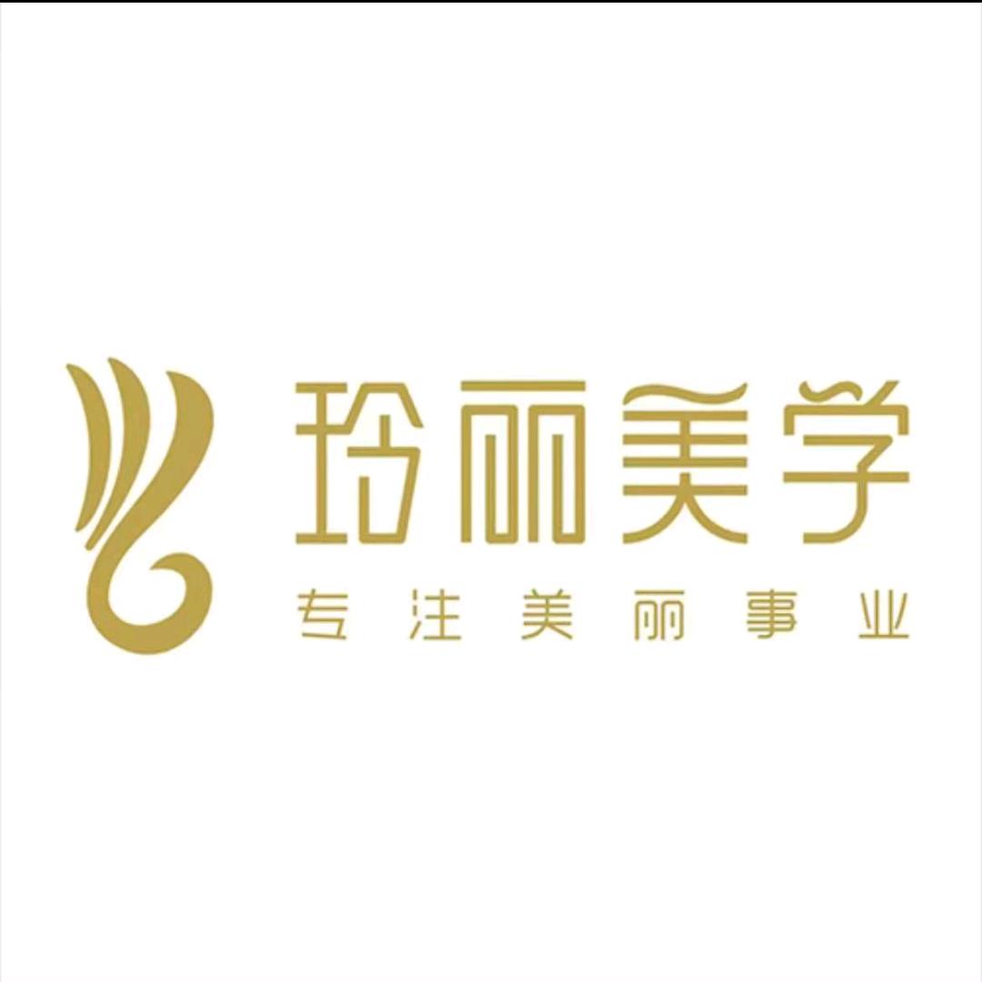 会泽玲丽化妆培训学校专用号