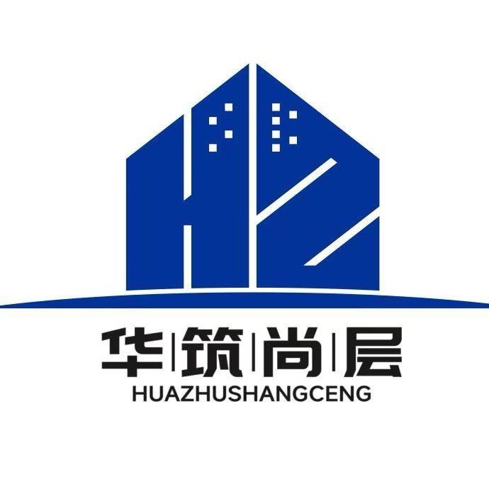 淄博华筑尚层家居装饰官方账号