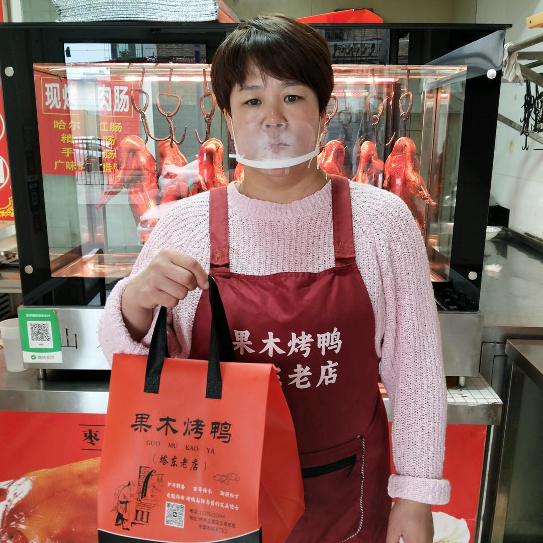 呼和浩特胡姐卤肉大锅菜