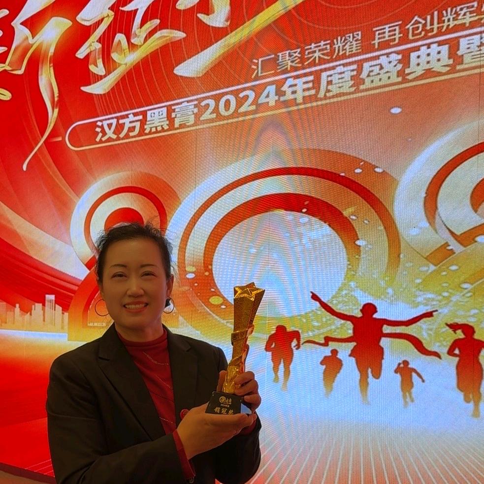 刘医生颈肩腰腿痛养生馆(唐山店)