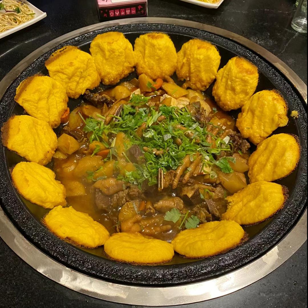 关东大院铁锅炖（三店通用）