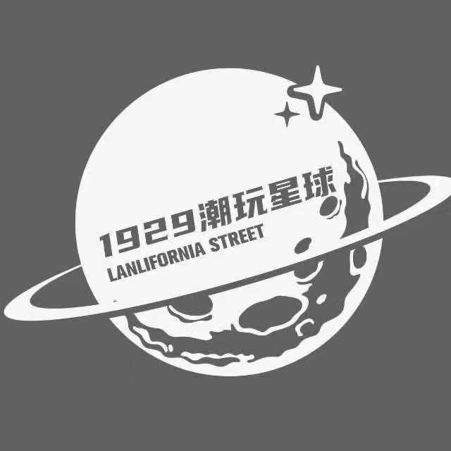 1929潮玩星球