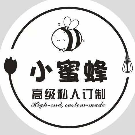 小蜜蜂烘焙店官方号