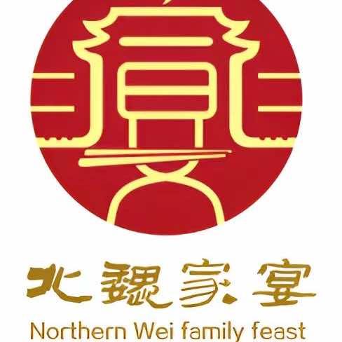 田园北魏家宴鼓楼店