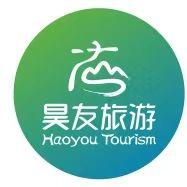 襄阳旅游推荐官