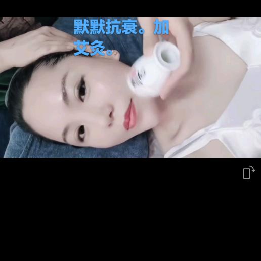 晓琳默默肌肤4S管理中心