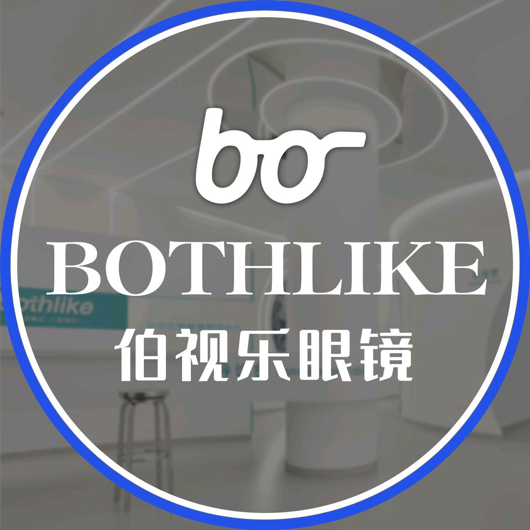 伯视乐眼镜官方旗舰店