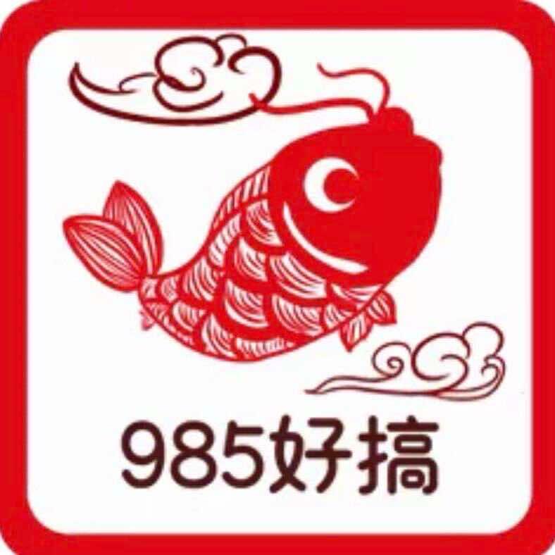 南京985休闲垂钓中心