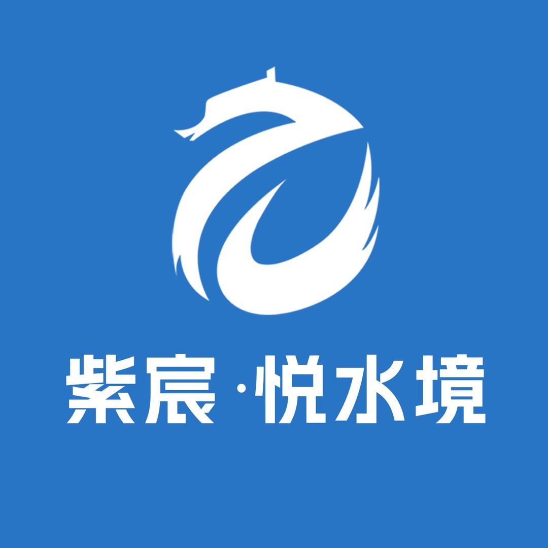 紫宸·悦水境