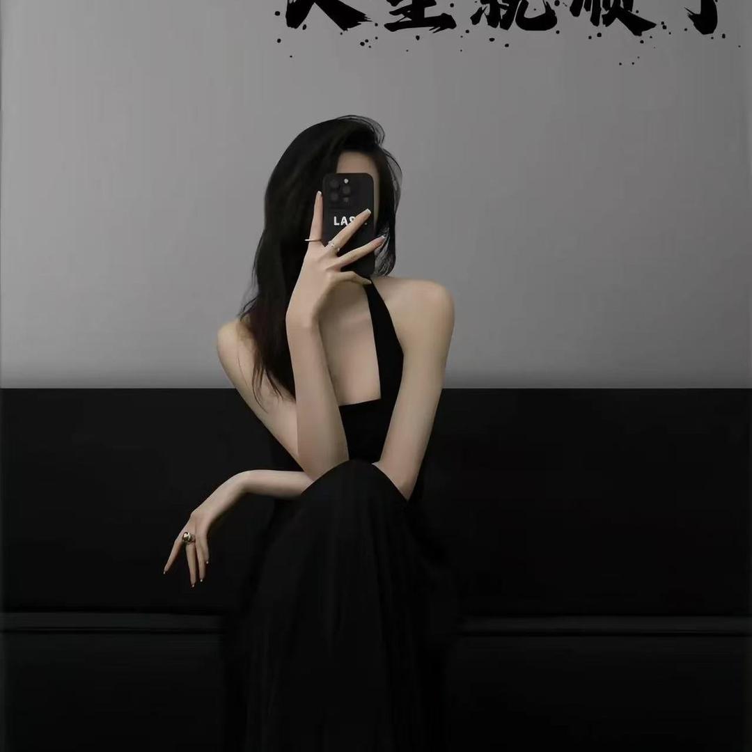 君丽织带 西柚-宠粉号