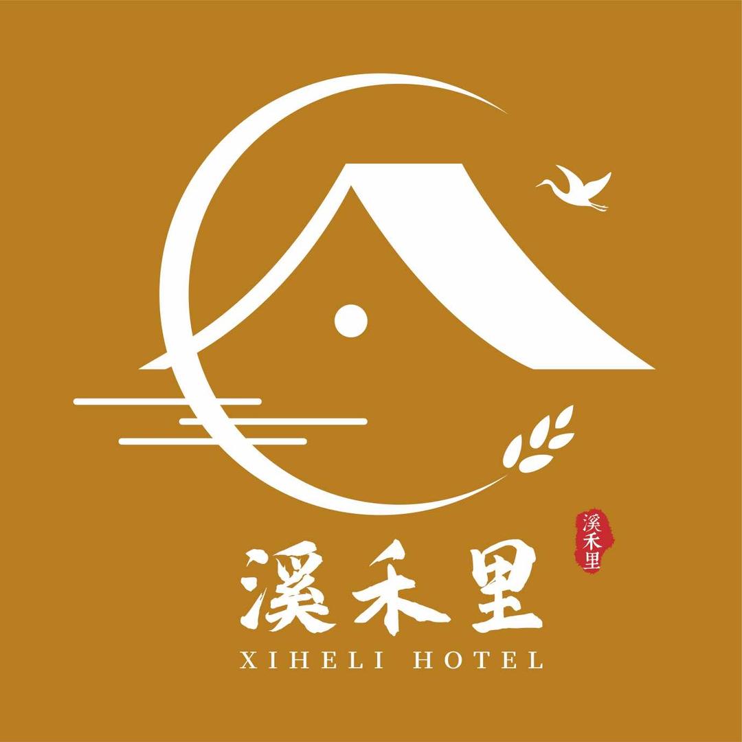 竹山县溪禾里酒店官方号