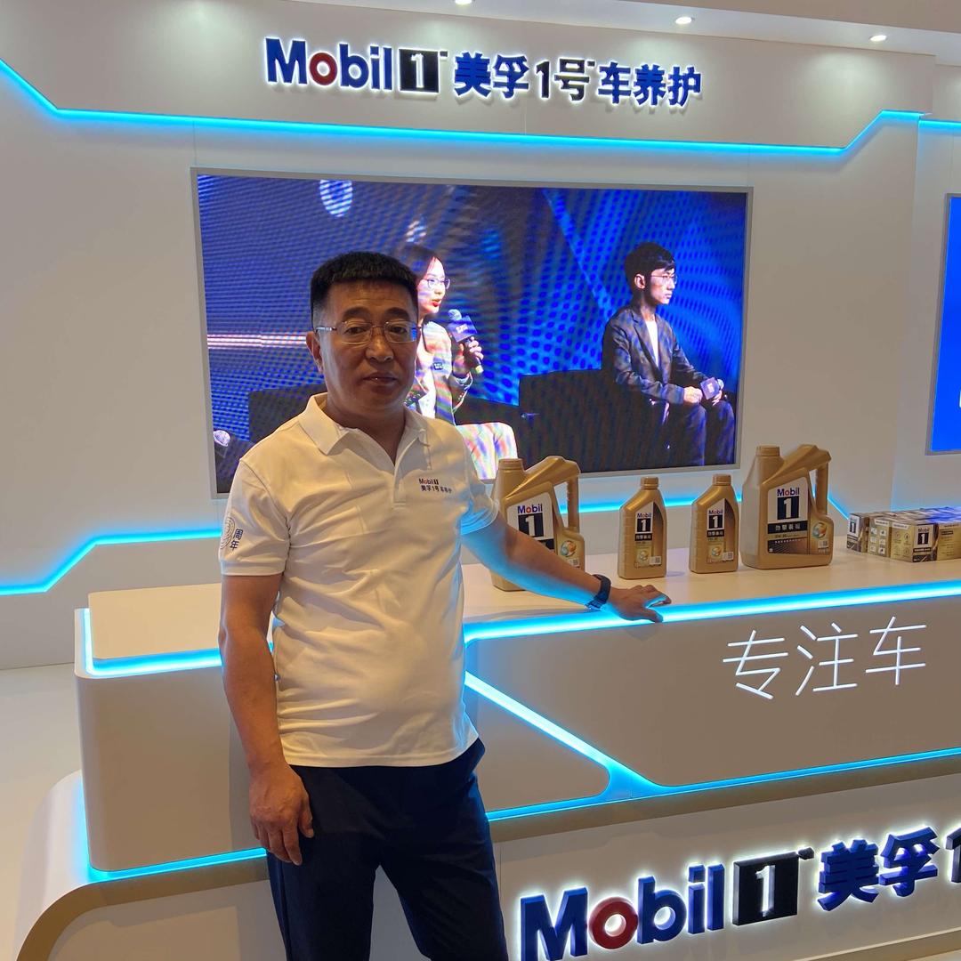 四方金仁换油保养中心