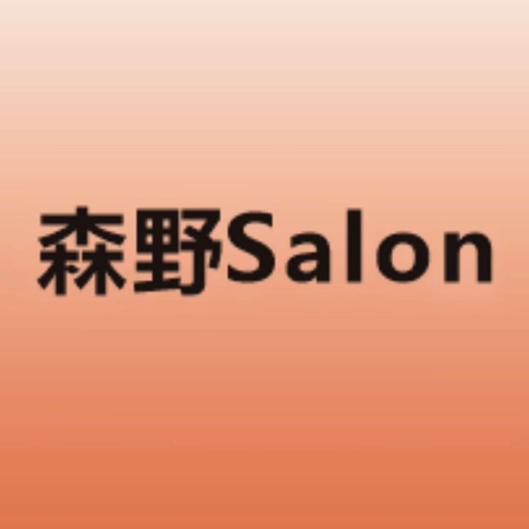义乌森野造型