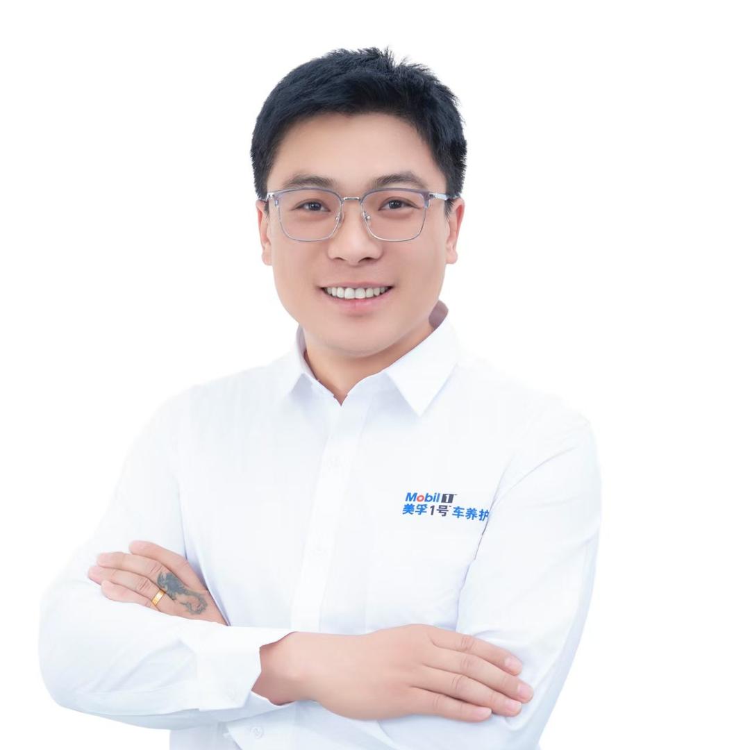 美孚1号车养护(张家口怀来天皓店)