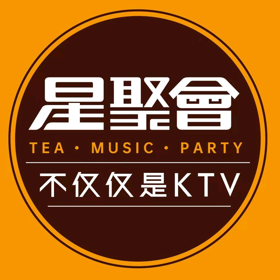 星聚会KTV（衢州银泰城店）