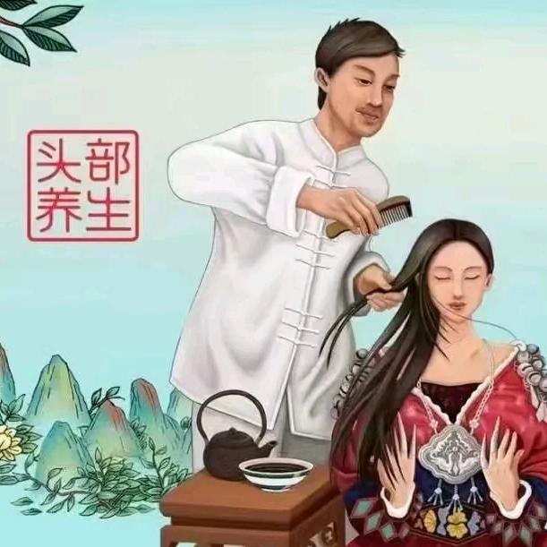善缘头道汤健康管理中心（公园大道二分店)