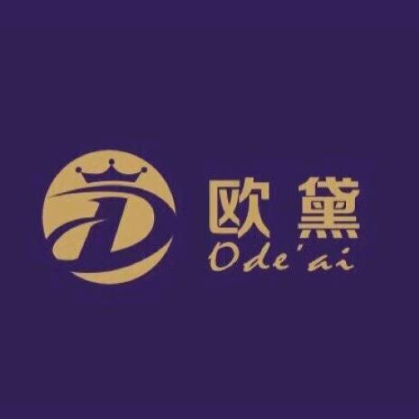 欧黛蛋糕(青秀万达银座店)