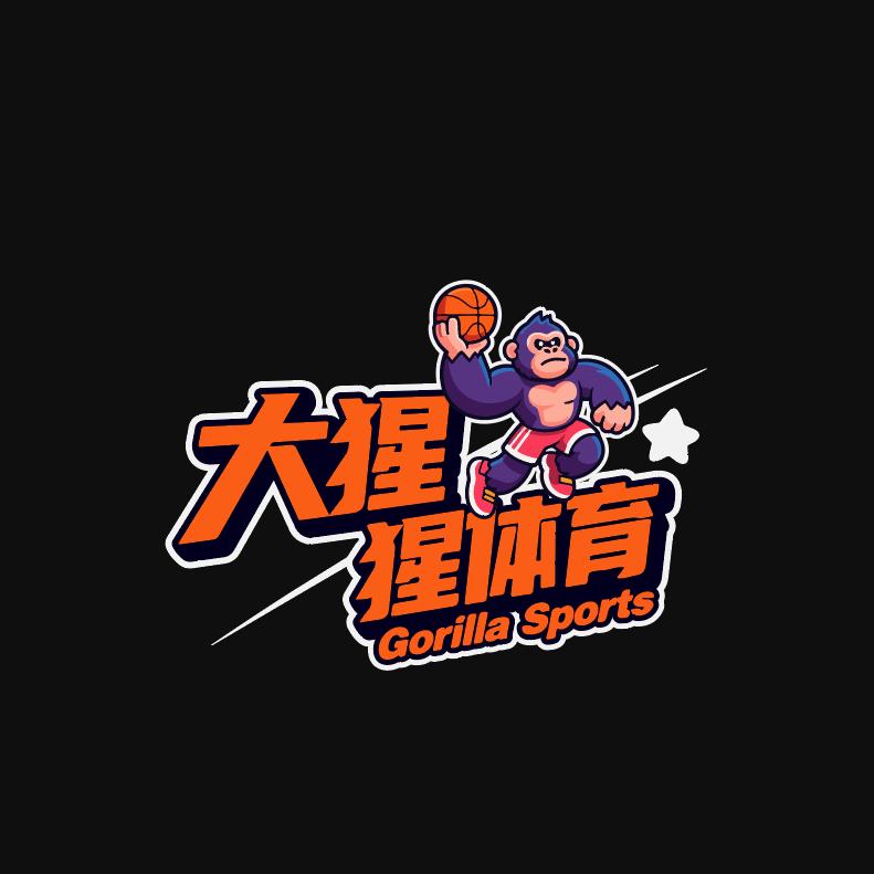 肇庆市大猩猩篮球馆官方号