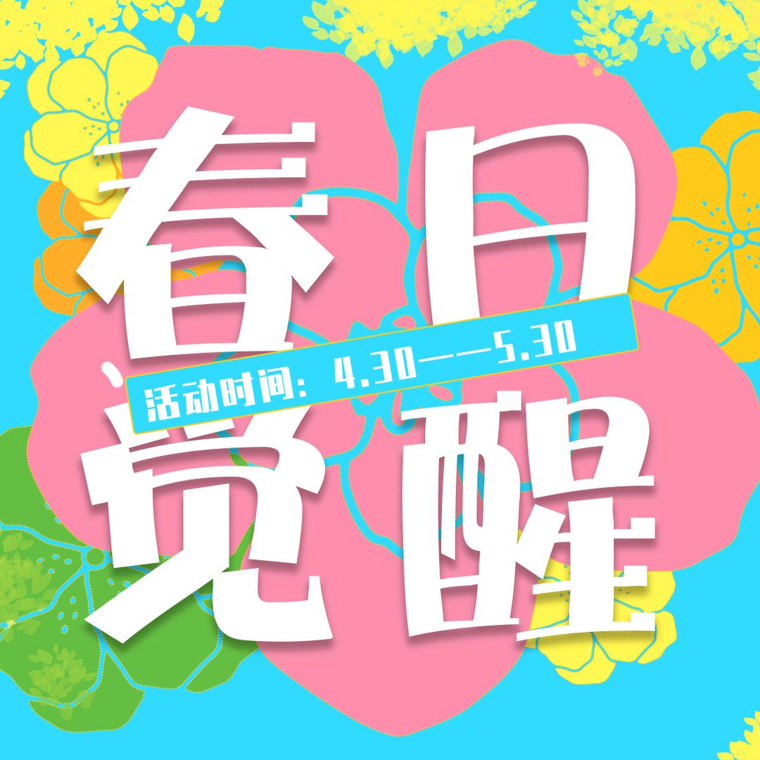南南里火锅（桃源绿岛店）
