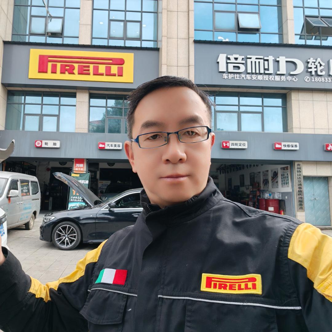 安顺修车找老固